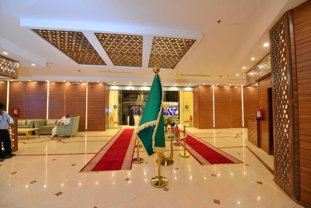 Octoon Travels Solutions